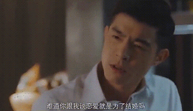 渣男鉴别手册:灵魂渣不渣,一句话就知道