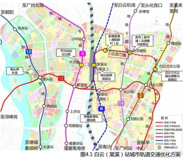 广州这些巨无霸地铁站来了! 周边房价还有2字头!