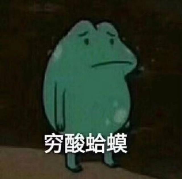 仙女下凡