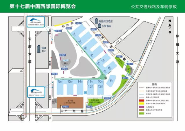 第十七届中国西部国际博览会将于2018年9月20-24日在成都举行,本次