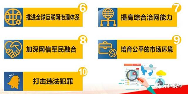 管家婆最准的一肖一码与2025年天天彩澳门天天彩_面对面兵戎的局面;未来又该如何展开较量、网络解释落实