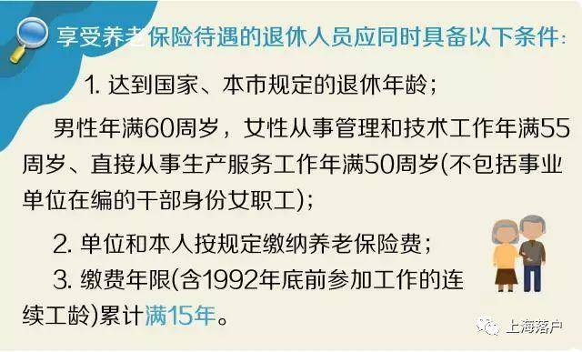 少儿教育保险:成长路途上的安心守护