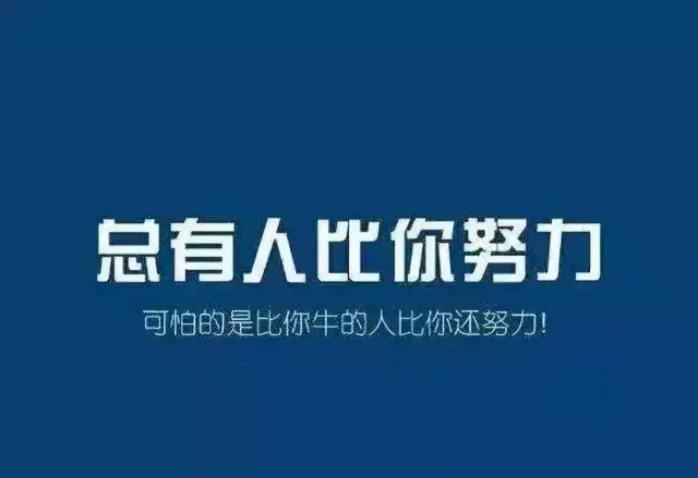 正是一个天赋与努力并存的贝利成为了巴西人的救世主.