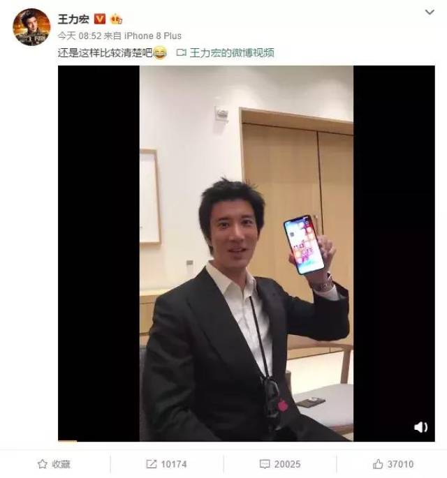没想到没过几个小时,王力宏就在下一条微博中,就用视频的方式晒出了新