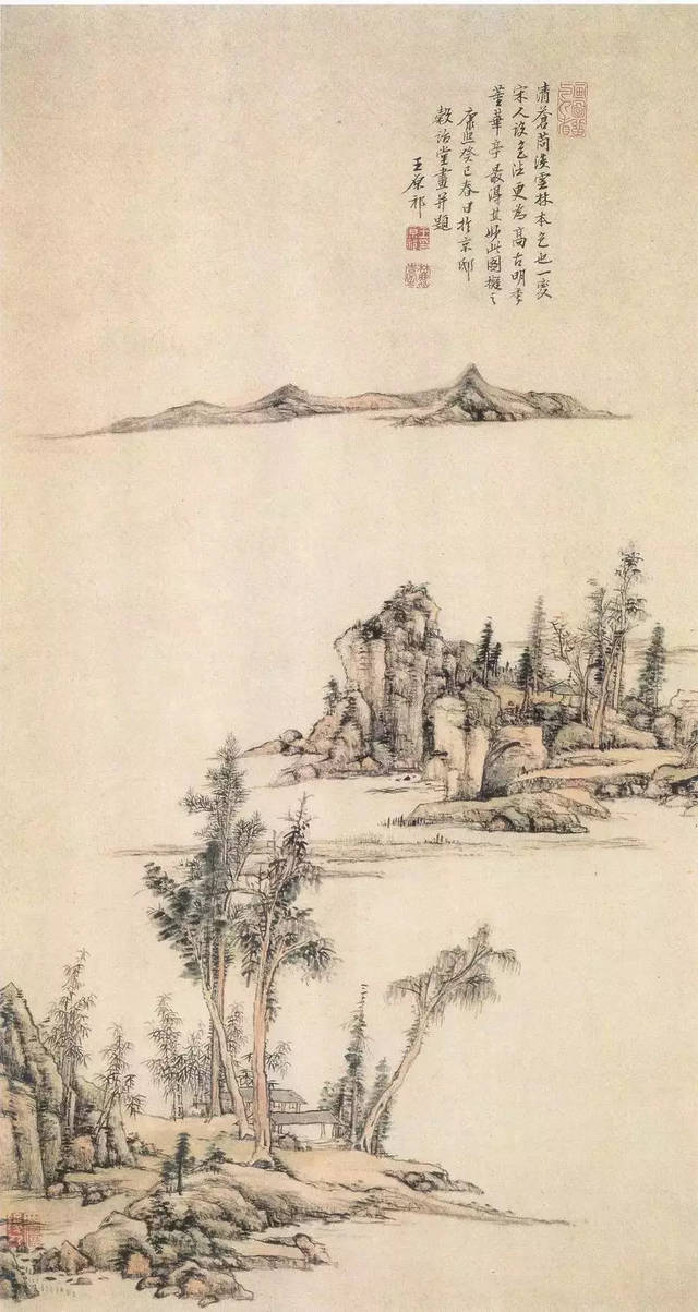 山水画设色全解