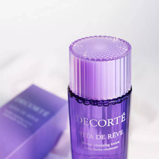 黛珂紫苏水+牛油果乳液,祛痘调理好搭档!