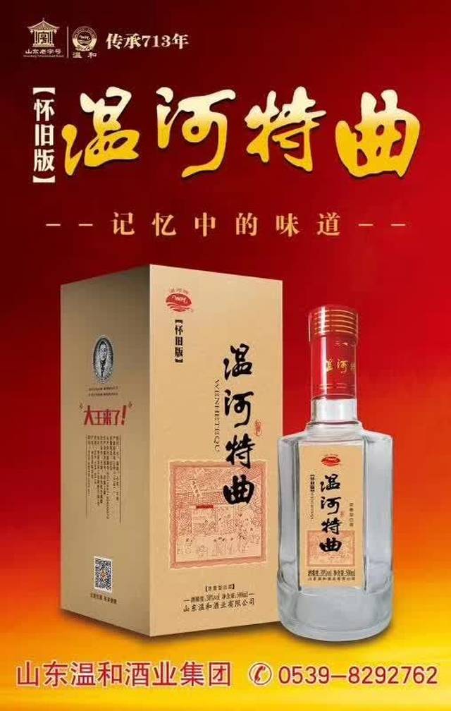 肖竹青|给自己积极的心理暗示 开始当下美好的一天 自经典一号温河王