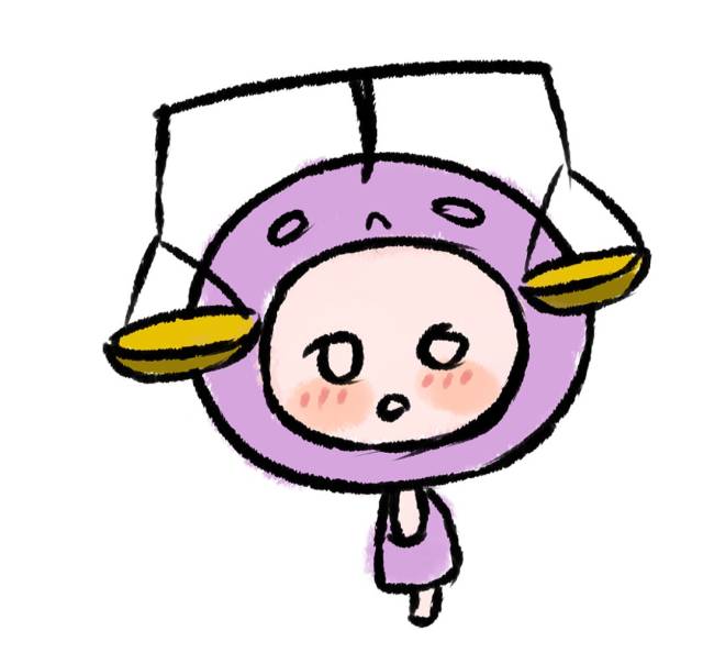 天秤宝宝