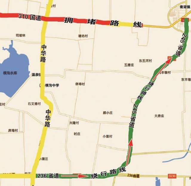 310国道与245交叉路口:前往310方向的人员和车辆,可从245省道-236省道