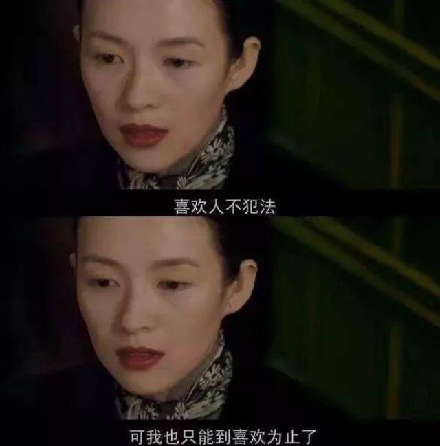 35.一代宗师