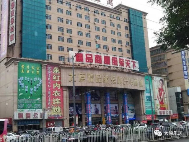 如何挑选靠谱的办公用品批发商