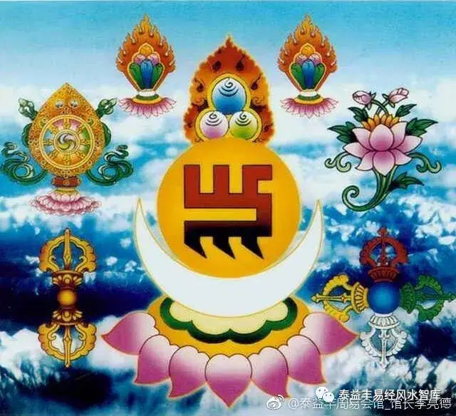 中秋佳节之际,泰益丰周易会馆祈愿国泰民安,祝愿大家都和合团圆!