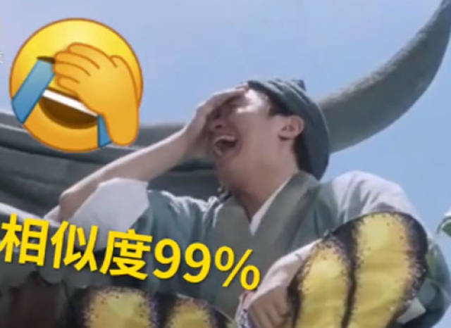 便即兴的创作出了微信捂脸这个表情,并且在上线之后受到了非常多人的