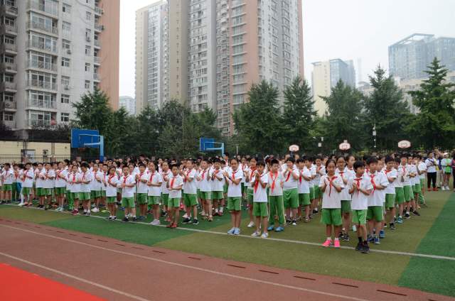 芳草地国际学校远洋小学:新学年迈向发展新台阶