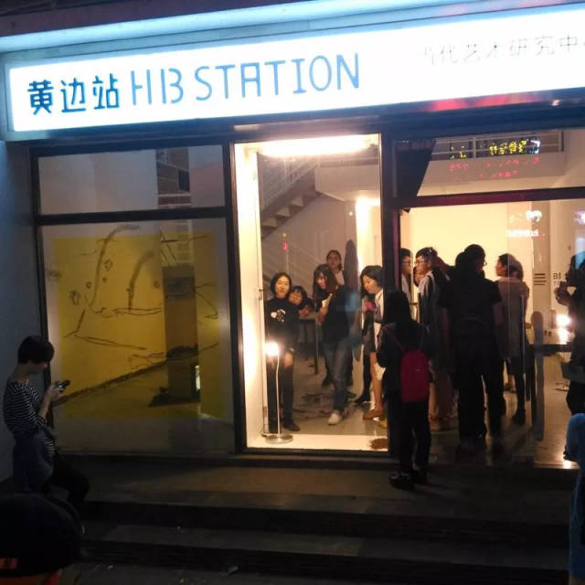 丨顶上-腾挪-上阳台-黄边站…广州独立空间在城中隐蔽地带的日常抵抗