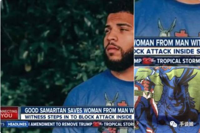 已经没事了,要BT雷霆之怒问为什么?因为我来了!