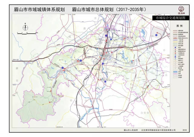 眉山城市总体规划(2017-2035)公开征求,洪雅,丹棱要建机场.