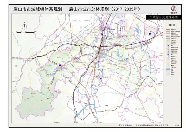 眉山城市总体规划(2017-2035)公开征求意见,洪雅,丹棱