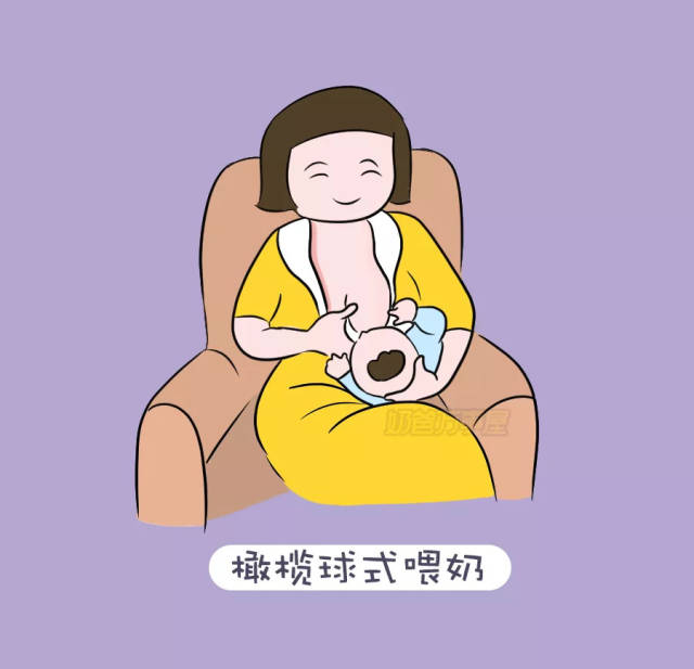 有一种堪比生孩子的痛,这种痛叫"乳头皲裂"了!(内含哺乳姿势图)