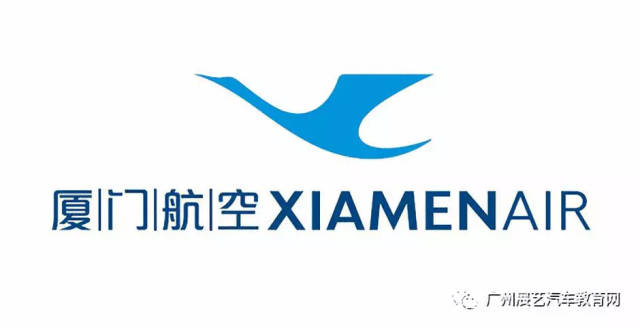 培训开班 | 厦航招聘乘务员