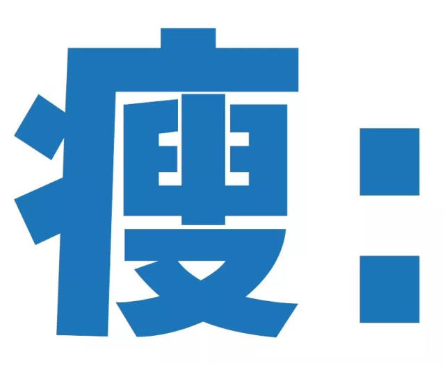 董启章x骆以军:肥瘦对话,职业小说家要有孤身进入精神黑洞的勇气