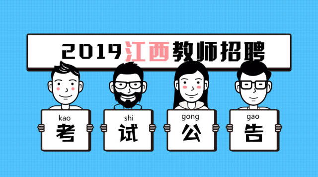 中考什么时候考啊 46b9d98efe3e47699a4c39b2d6b4b29c.jpeg