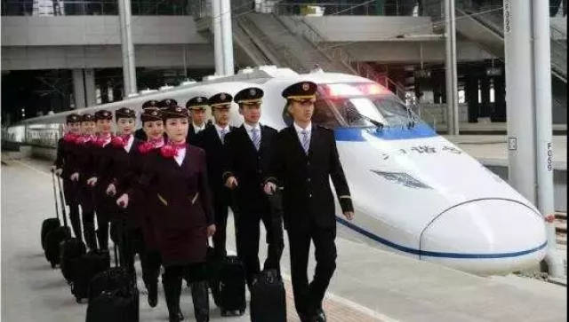中国中铁股份有限公司(储备干部岗位公开特招)中专以上学历即可报名!