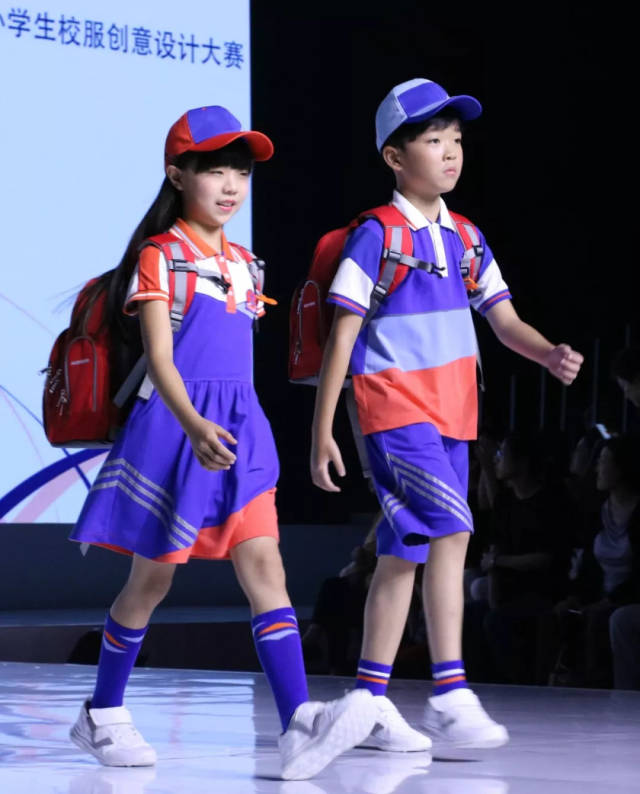 1  大杨集团发起举办"凯门杯2018首届东北亚中小学生校服创意设计大赛