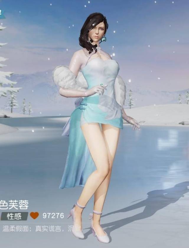 荒野行动性感女神降临,就是那种一眼忘不掉的感觉!最后堪称经典