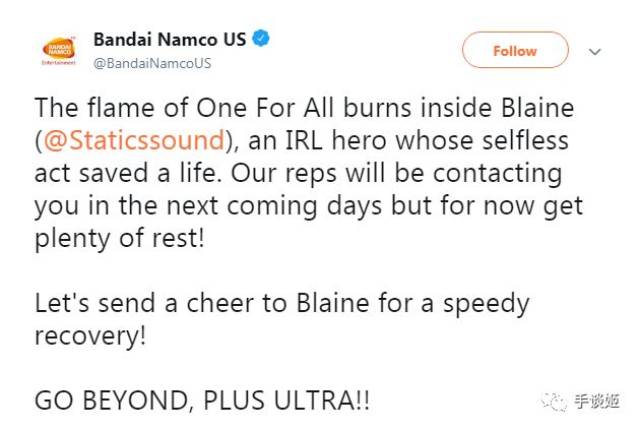 已经没事了,要BT雷霆之怒问为什么?因为我来了!