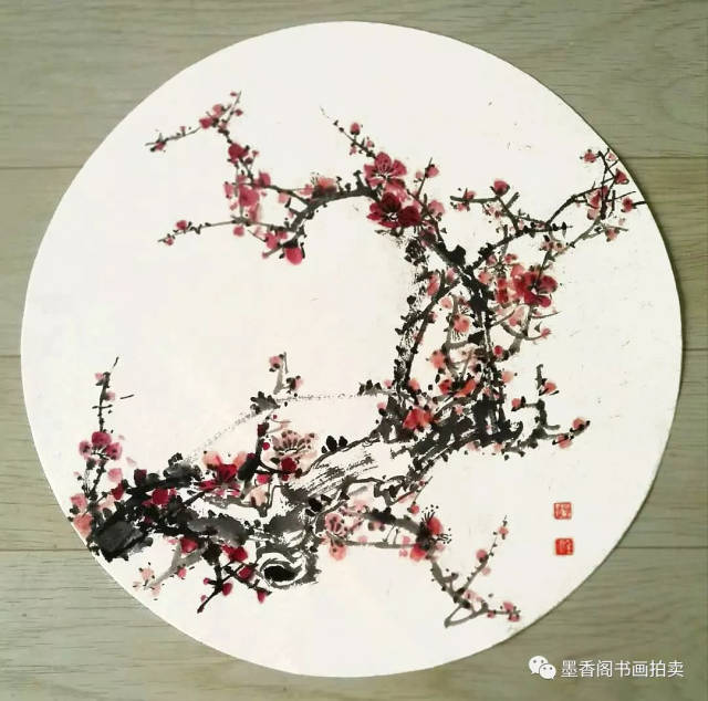 售价: 《梅兰竹菊》团扇四幅 260元