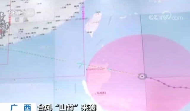 什么时候解除台风警报 6355ef573092490d9e5c8a75881d8439.jpeg