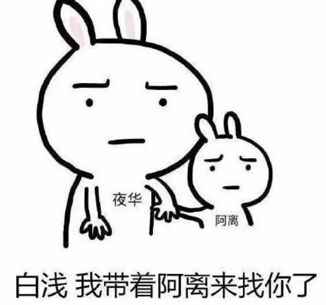 电脑上wap网:每个陪娃写作业的妈妈,都是来凡间历劫的-搞笑频道-手机