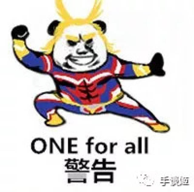 已经没事了,要BT雷霆之怒问为什么?因为我来了!