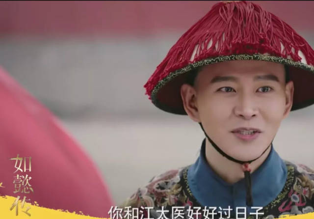 李玉带火了公公,与你记忆里的那些东厂公公一样吗?