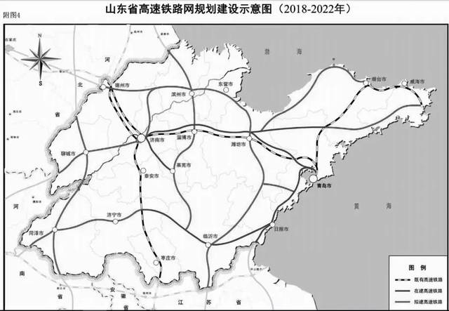省政府规划!临沂将成为全国性综合交通枢纽!高铁,高速