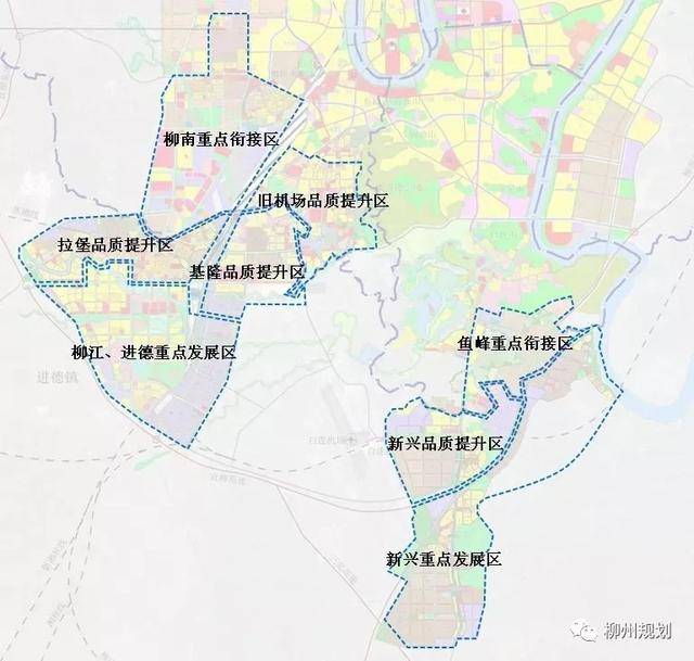 柳江区最新规划出炉!基隆,拉堡,进德,新兴……身价要暴涨!