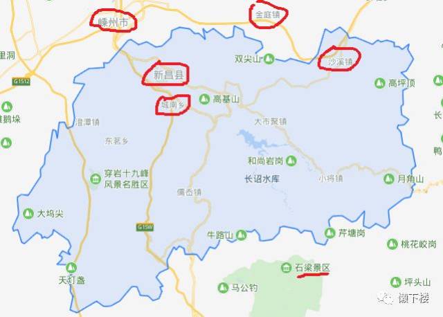 新昌县百度地图图片