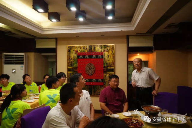 北大,清华校长中的徽州人—兼说詹启敏籍贯婺源