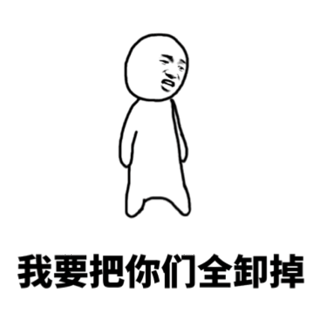 375_375gif 动态图 动图