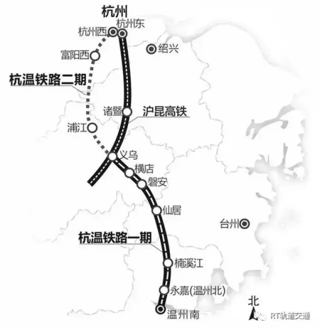 10,杭温铁路富阳至义乌段