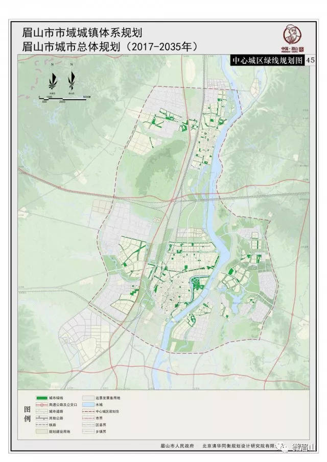 眉山城市总体规划(2017-2035)公开征求,洪雅,丹棱要建机场.