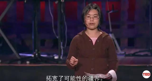 华裔神童邹奇奇TED演讲:大人能从小孩身上学