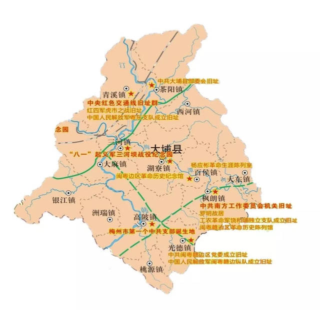 其中含八一起义军三河坝战役纪念园等14处大埔县主要红色旧址