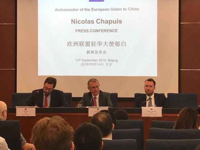 新任欧盟驻华大使,法国资深外交官郁白(nicolas chapuis)出席