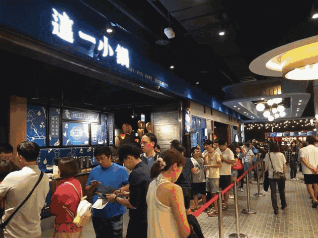 请我们移步即将在 本月22号开业的 lcm置汇旭辉广场 这里即将被网红