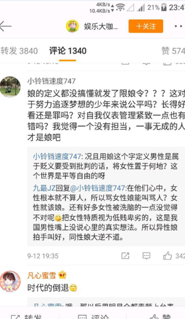 ff37bd8626d94498ad65a5d87f720c45.jpg