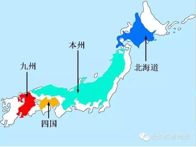 世界地理复精讲-东亚