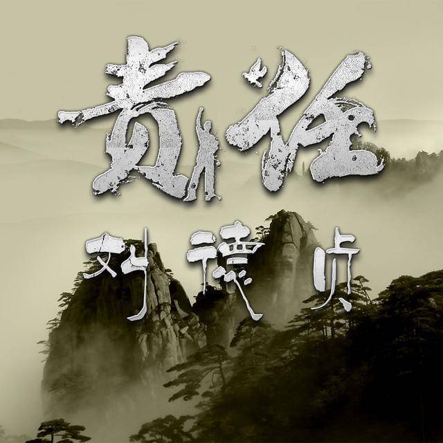 你的姓氏,制作头像,20多款微信头像,看看有你的姓氏吗