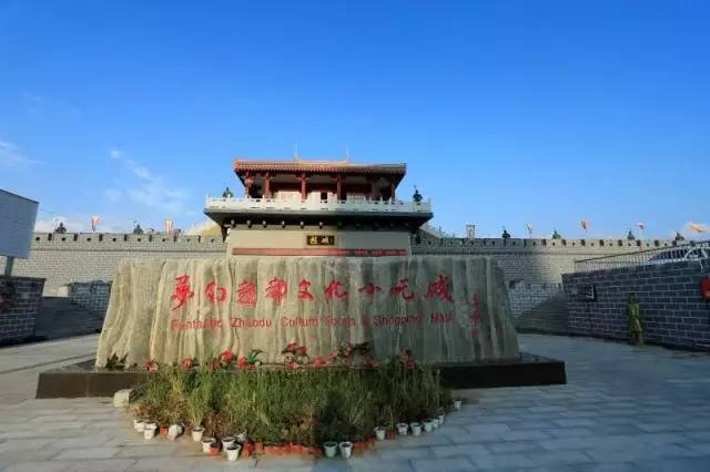 阅读有惊喜~邯郸首届北京庙会文化节即将开幕!就在咱丛台赵城!